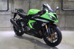 Super Bike – Wheels Online