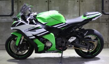 WhatsApp Image 2026-04-23 at 15.43.16