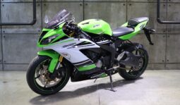 2015 Kawasaki ZX636