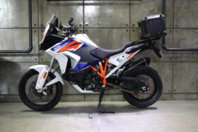 2023 KTM 1290 Super Adventure R