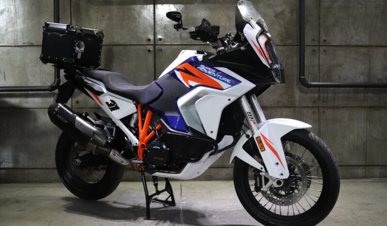 2023 KTM 1290 Super Adventure R