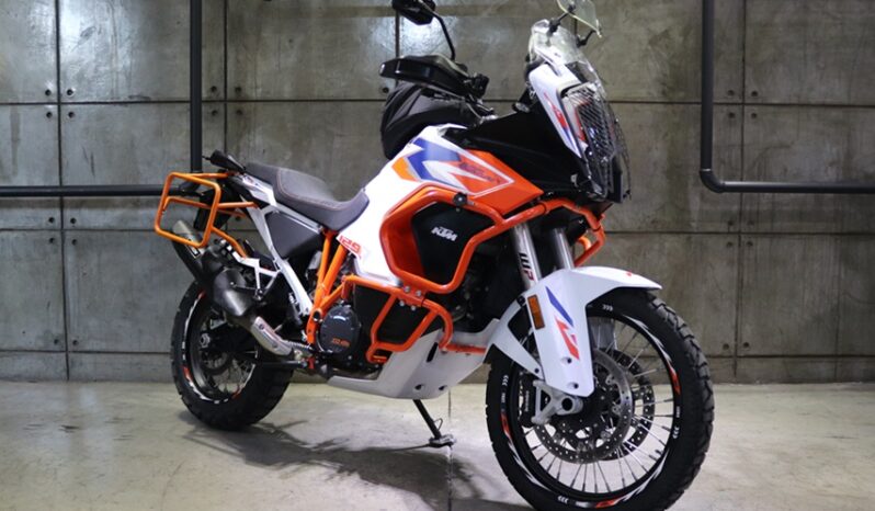 2024 KTM 1290 Super Adventure R