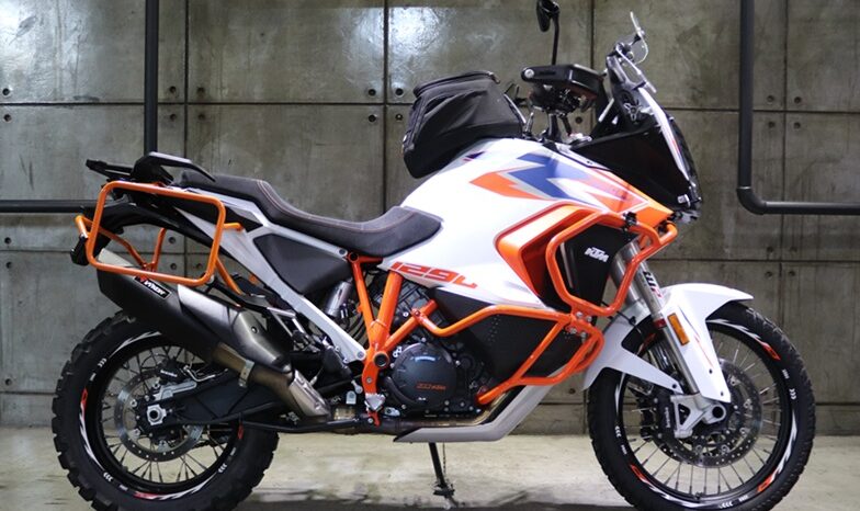 2024 KTM 1290 Super Adventure R