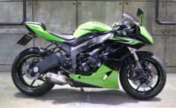 2012 Kawasaki ZX6R